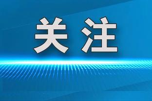 Kỳ binh ở lại phía sau! Phóng viên: Việc sử dụng cầu thủ dự bị là quyết định của Quốc Túc sau khi phân tích đấu pháp của đối thủ.