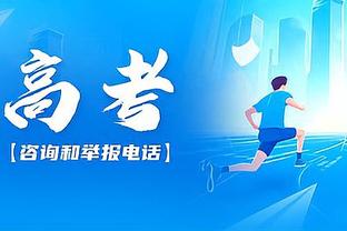 2023年谷歌搜索量前十球员：梅西、C罗、姆巴佩位居前三